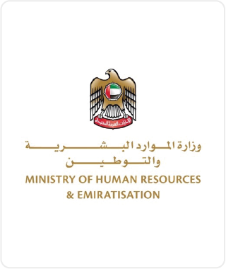 Ministry Of Human Resource & Emiratisation