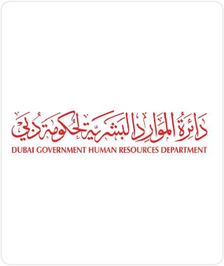 Dubai Government Human Resource Department